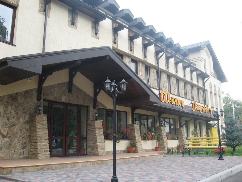 Shato Paradis Hotel Irpin Exterior photo